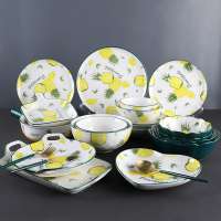 Dish Set Dinner Dinnerware Creative Ceramic Plates Fruit Ceramic Plate