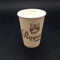 H93309 9oz Single PE Paper Coffee Cup