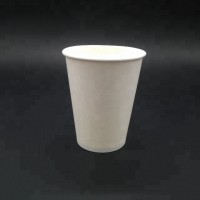 H93312 12oz Single PE Paper Coffee Cup