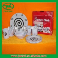 16PCS Melamine Dinnerware, Melamine Dinnerware Set